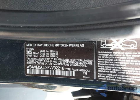 2014 BMW X1 xDrive35I из США, поврежденный, VIN WBAVM5C52EVV92216